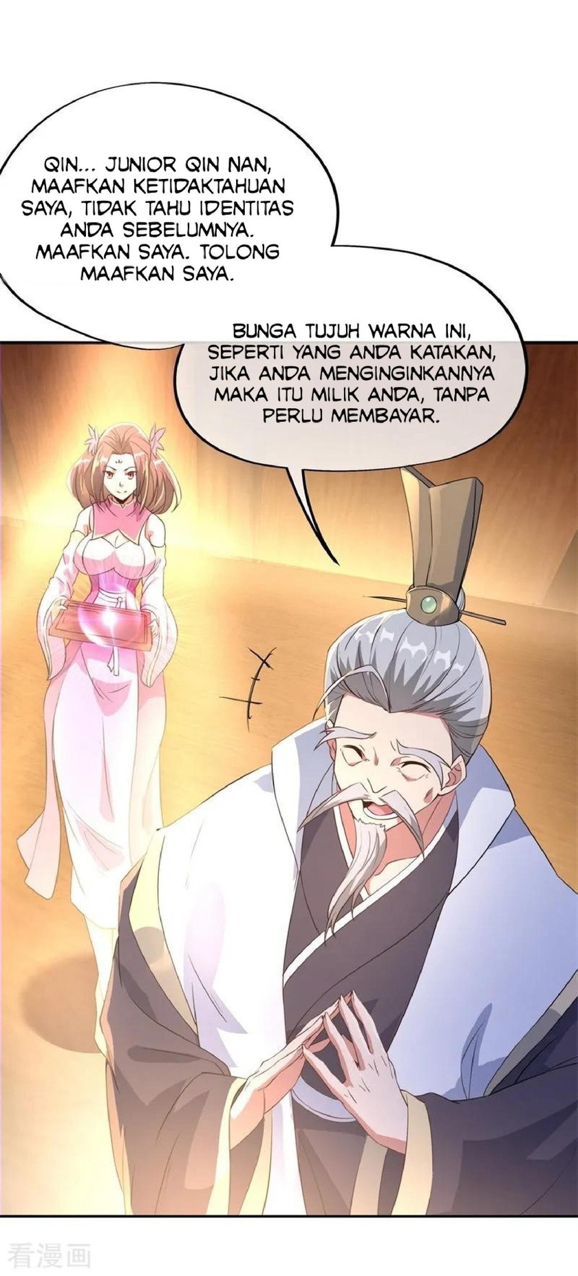 Peerless Soul (Peerless Battle Spirit) Chapter 104 Gambar 1